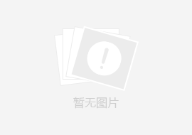 建筑安全教育培訓制度模板