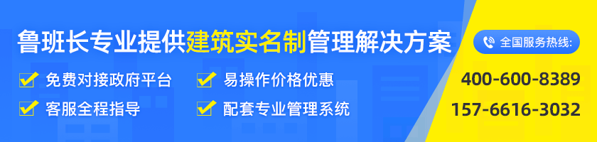 http://qicheng888-edu.com/solution/company/